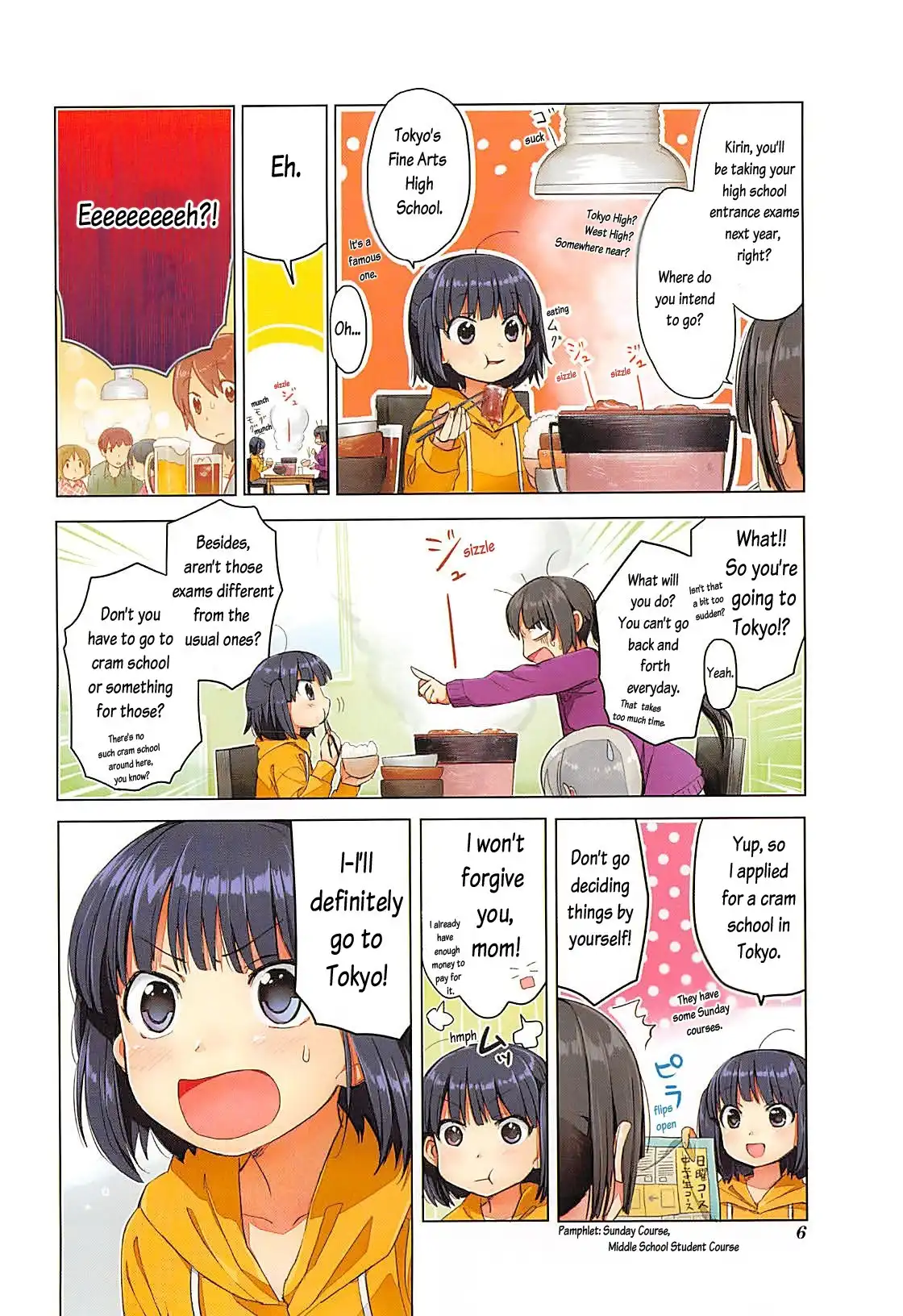 Koufuku Graffiti Chapter 0 7